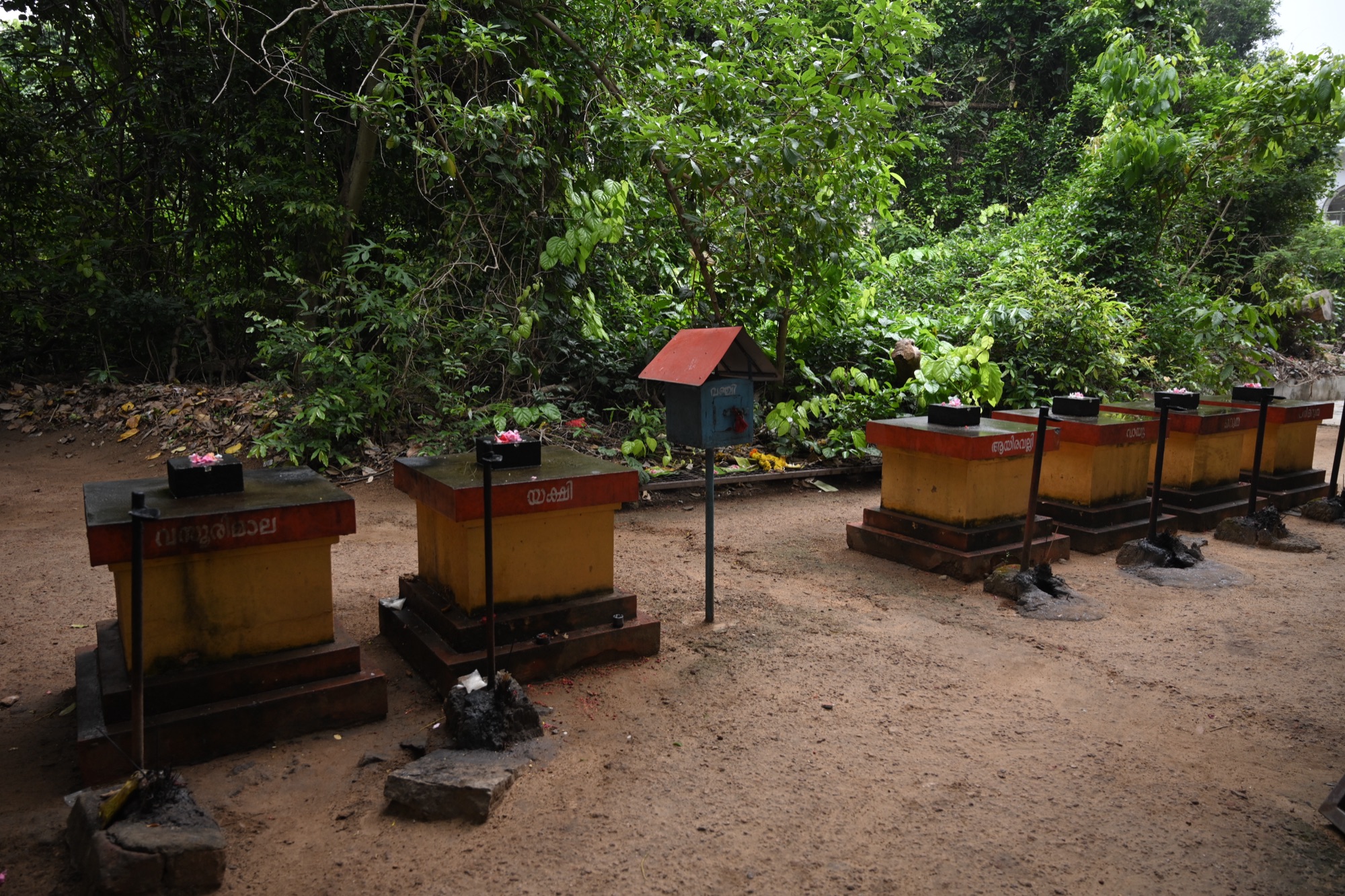 ഉപദേവതകൾ