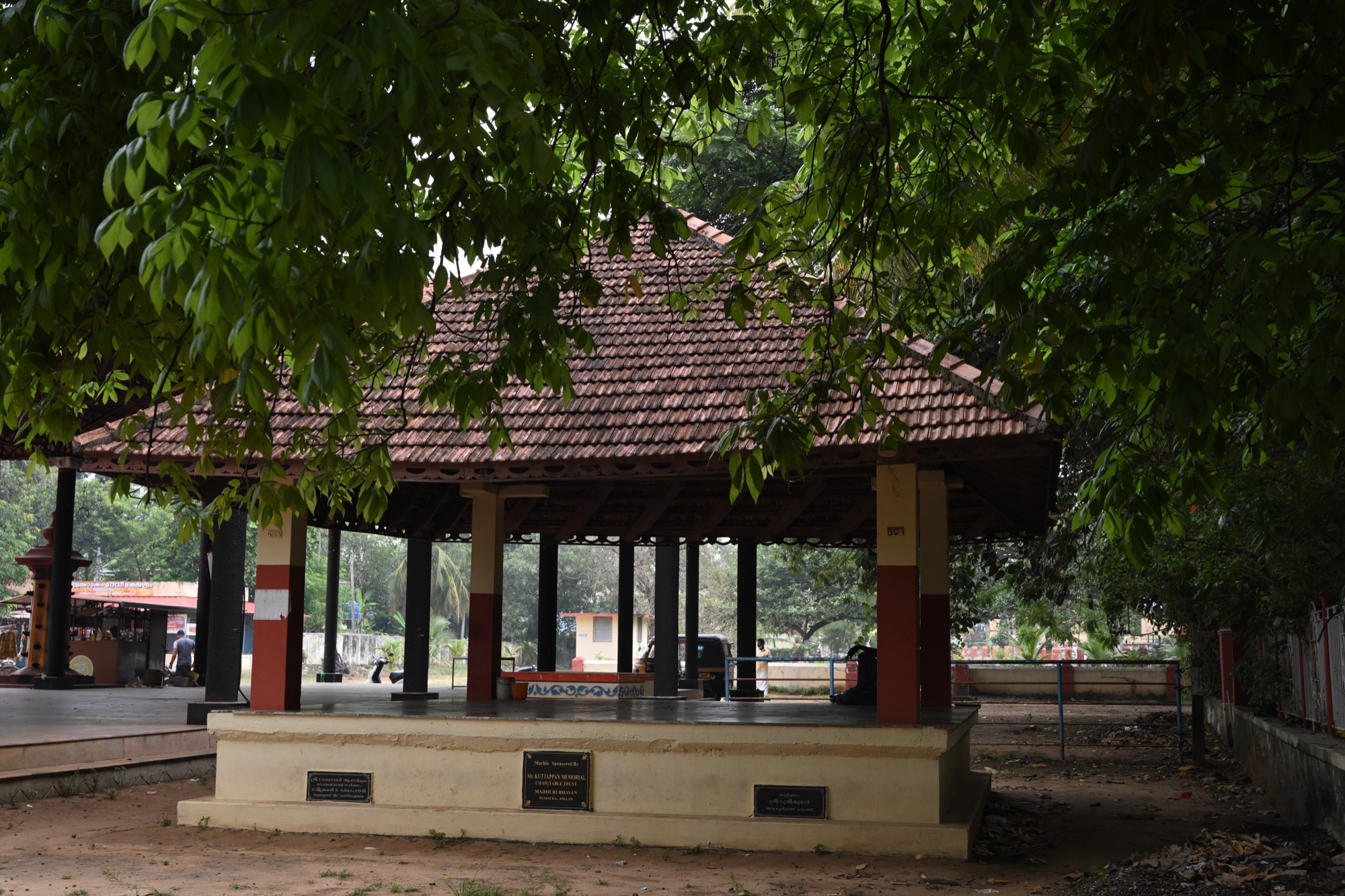 കളിതട്ട്